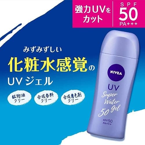 NIVEA SUN Protect Super Water Gel SPF 50 PA+++ 140g Squeeze bottle thumbnail 3
