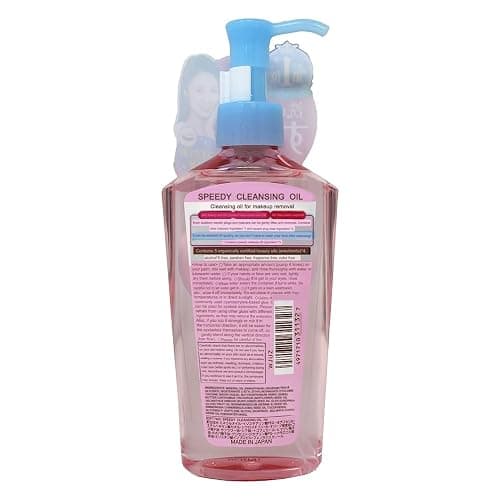 Thunder Tech KOSE Softymo Speedy Cleansing Oil Bottle 230ml Makeup RemoverJapan Direct Import thumbnail 7