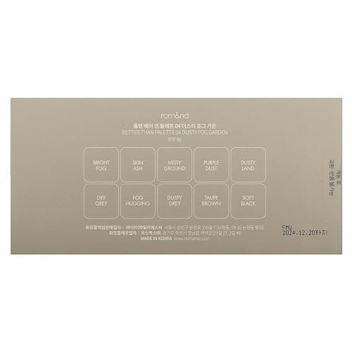 rom&nd Better Than Palette 102g (04 Dusty Fog Garden) | Eye Makeup Palette, Matte & Shimmer Eye Shadow, Sparkling Glittery, various 10 shades, Long Lasting, High Pigmented, Blendable, Warm Tones thumbnail 3