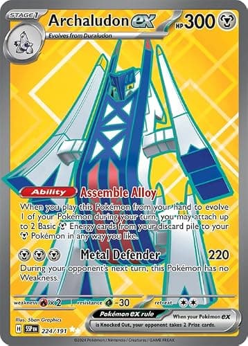Pokemon - Archaludon ex 224/191 - Surging Sparks – Full Art Ultra Rare – Foil Card - Image 1