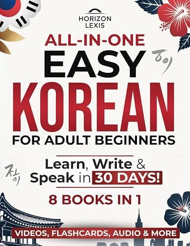 All-in-One Easy Korean: Learn, Read & Speak in 30 Days!: The Only Complete Step-by-Step Guide for Adult Beginners – Master Hangul, Grammar & Conversation to Speak in Less Time Than You Think - Image 1
