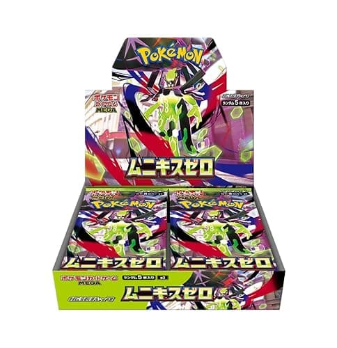 Pokemon Card Game Japanese Nihil Zero (m3) Booster Box - Image 1