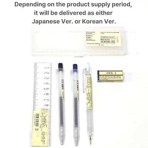 MENBLY MU-JI Stationery Pencil Set - Pen Case, Mechanical Pencil, 2 Ballpoint Pens, Eraser, Ruler - Minimalist Design for Sketching, Drawing, & Drafting - Organize & Store Essentials for Adult thumbnail 3