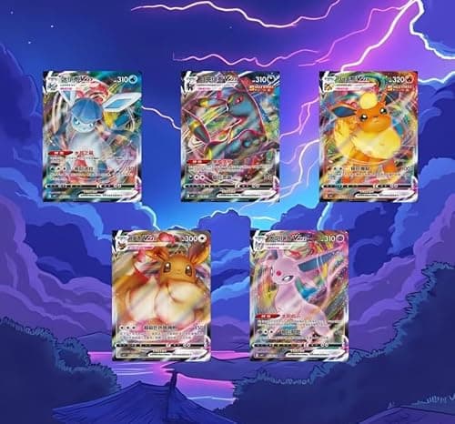 Pokemon – Gem Pack Vol.2 (All Foil Eevee Set) – Chinese Simplified – Slim Booster Box – (15 Packs - 4 Cards per Pack) – Chinese Language thumbnail 3