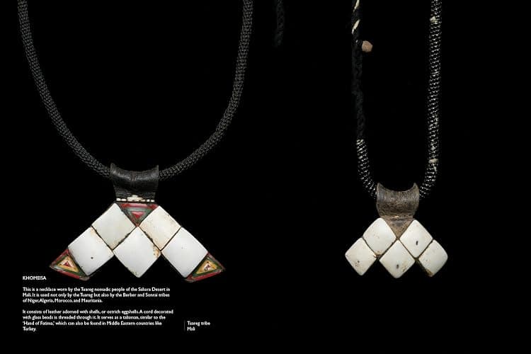 African Trade Beads: Their 10,000-Year History thumbnail 2