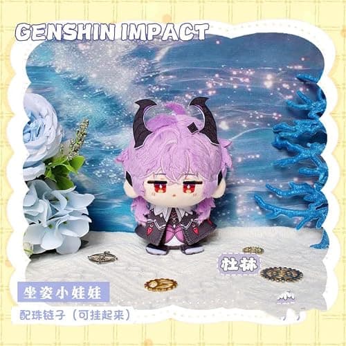 Molagogo Anime Genshin Durin Plush Keychain, 4 Inch Varka Plush Backpack Pendants Doll, Flins Decorative Pendants Plushie thumbnail 2