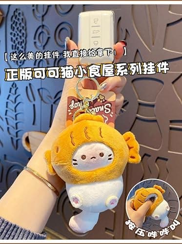 HSYHERE Men Women Creative Interesting Funny Cute Stylish Wearing Food Shrimp Bread Hat Soft Cat Keychain Key-ring Pendant thumbnail 6