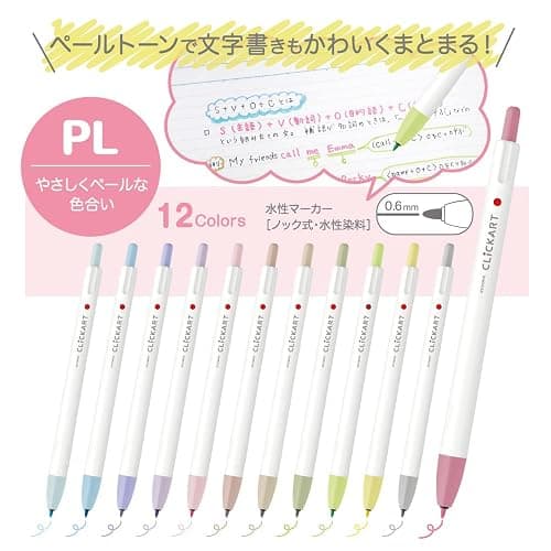 Zebra WYSS22-12CPL Clickart Water-Based Pen, PL12 Color Set thumbnail 4
