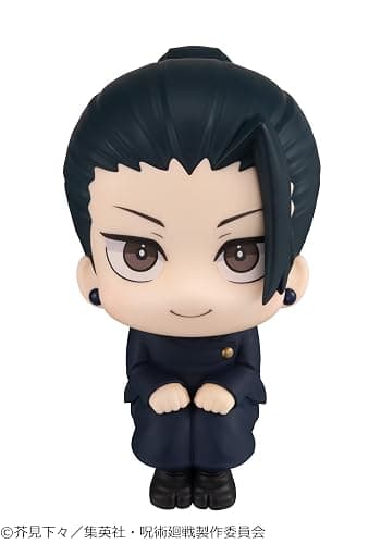 Megahouse - Jujutsu Kaisen - Suguru Geto (Kosen Version) Lookup Figure thumbnail 4