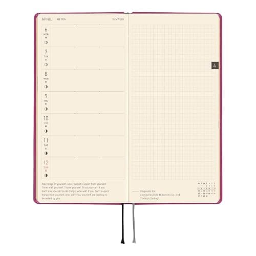 Hobonichi Techo 2026 Weeks – Colors: Peony Purple (English, Tall & Slim, January Start) thumbnail 6