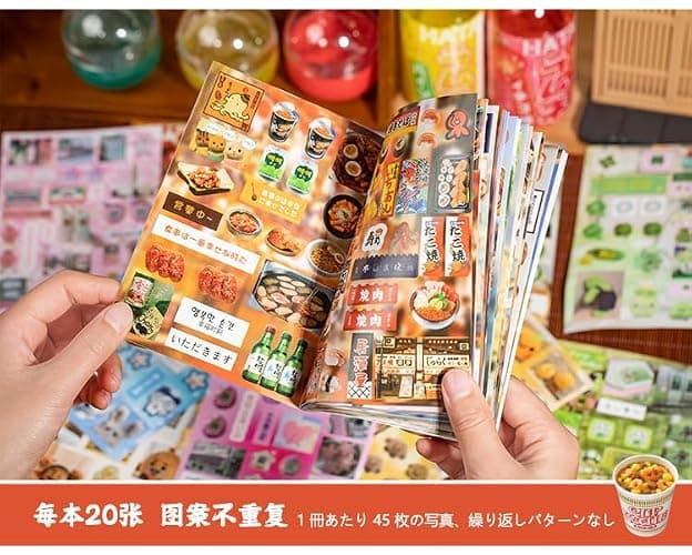 Alideco 20pcs Scrapbook Stickers Vintage Food Cute Cute Pet Goldfish Sparkler Sticker Book for Adults Sticker journaling Stickers for Scrapbooking (mengwuyixianglu) thumbnail 2