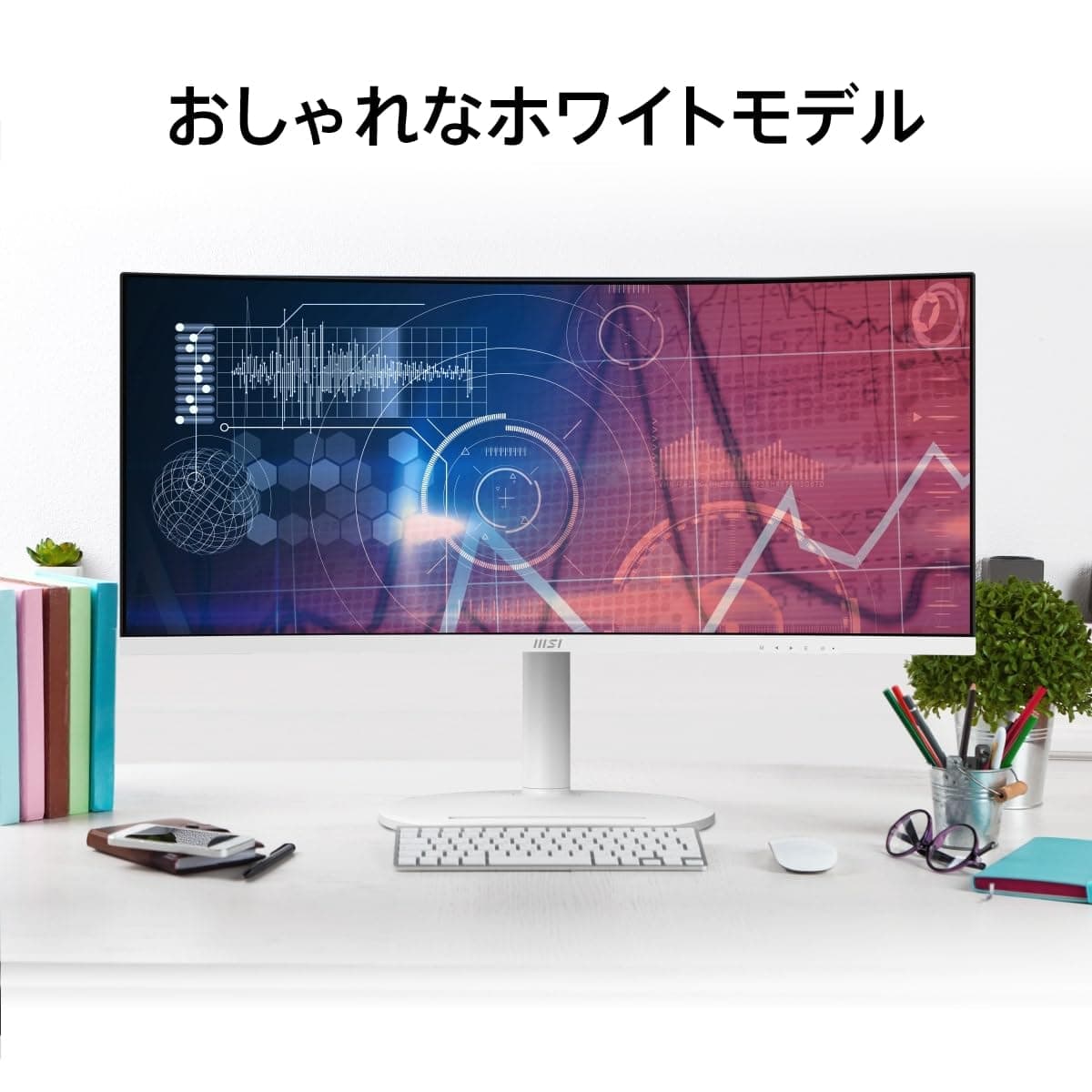 MSI Monitor Modern MD342CQPW 34 Inch / UWQHD / VA Panel / 120 Hz / 1 ms / HDMI 2.0b / DP 1.4a / Adaptive-Sync / Anti-Flicker / Blue Light Reduction / USB Hub Function / HDR / USB Type-C (Max 98W thumbnail 2