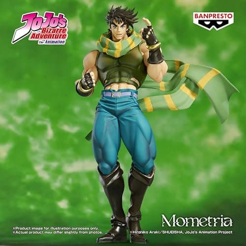 Banpresto - JoJo's Bizarre Adventure: Battle Tendency - Joseph Joestar Mometria Figure thumbnail 6