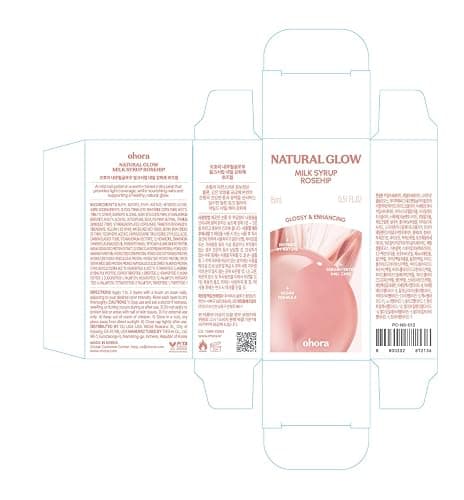 ohora Natural Glow Milk Syrup Nail Strengthener (Rosehip) - Tinted Nail Hardener for Brittle, Damaged Nails, Quick-Dry Glossy Finish, Nail Repair & Growth, 15 mL thumbnail 9