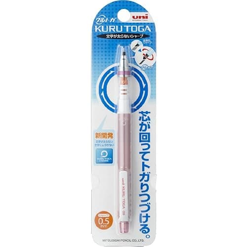 uni Kurutoga Mechanical Pencil Standard, 0.5mm, Baby Pink (M54501P.68) thumbnail 2