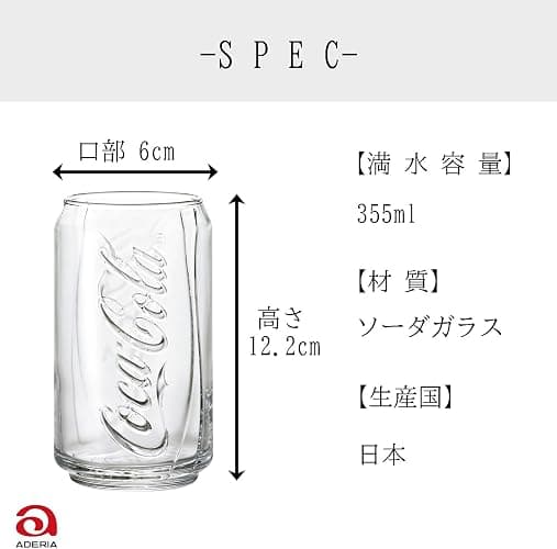 ADERIA B5468 Coca-Cola Cangata Glass, 12.0 fl oz (355 ml), Set of 6, Made in Japan, Highball Cup, Wedding, Celebration, Beer, Stylish, Gift, Glass, Sake, Birthday, Women, Tumbler, Men's, Retirement, thumbnail 2