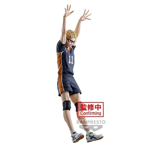 Banpresto - Haikyu!! - Kei Tsukishima, Bandai Spirits Posing Figure thumbnail 5