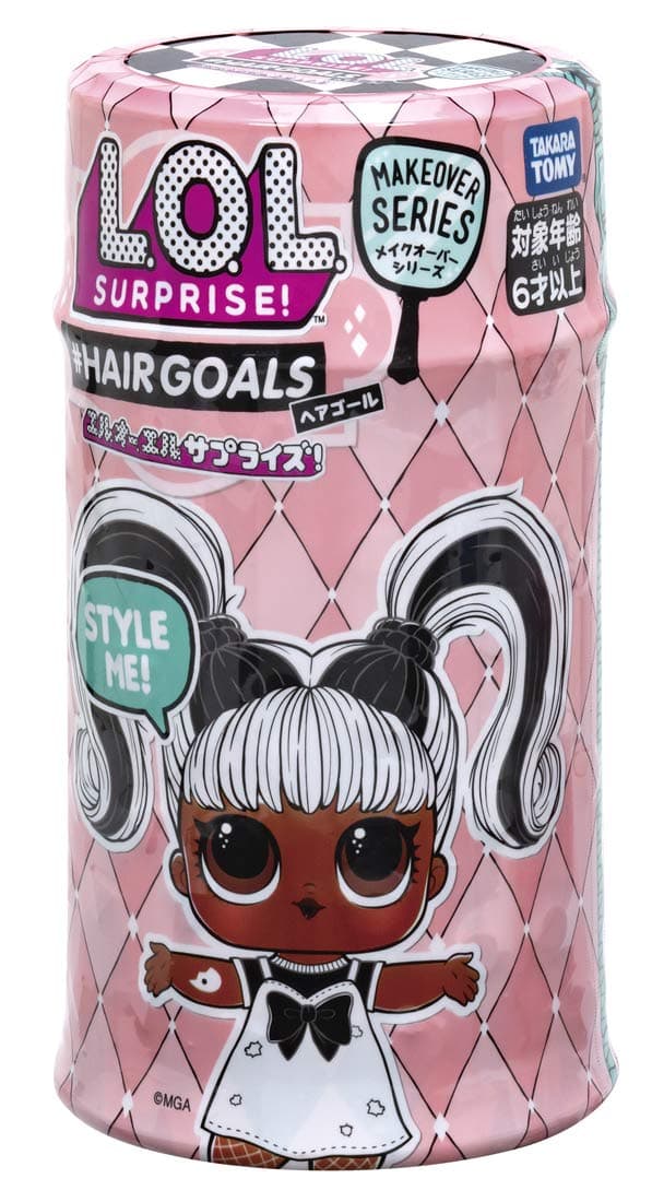 【Domestic Sales Genuine Product】L.O.L. Surprise! Makeover Series Hair Goal - Image 1