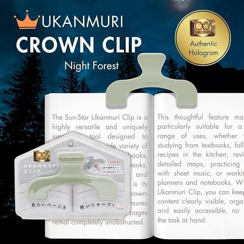 Sun-Star Versatile Crown Page Holder Clip - Ideal for Notebooks, Textbooks, Sheet Music and Maps, Night Forest S3623351 (Authentic Hologram for US and EU Only) 4.7 x 3.0 x 1.6 inches thumbnail 3