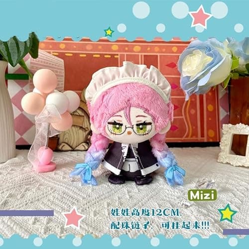 KILA MILA Anime lvan Plush Keychain,Mizi Sua Luka Ivan Till Mini Sitting Stuffed Plush Pendant Key chain Gift thumbnail 2