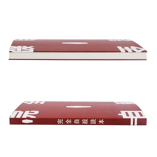 Dazai Osamu Cosplay Book Red Blank Notebook Cosplay Props Accessories for Bungo Stray Dogs - Red thumbnail 4