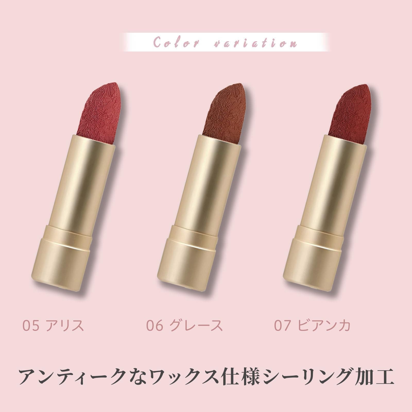 COLORROSE Color Rose Queen Cameo Lipstick (10 Amelia) 3.6g Lip Lipstick Lip thumbnail 4