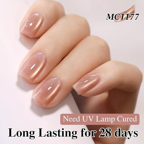 Double Rhythm 0.5 Oz Cat Eye Gel Polish with Magnet Same Color Same Bottle Holographic Glitter Shimmer Translucent Color Salon 15 ML Magnetic Nail Art (Glass Nude-MC1177) thumbnail 8