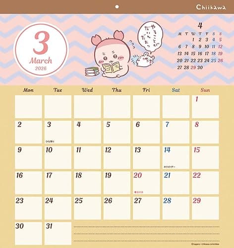 Sunstar Stationery CL-072 Chiikawa Square 2026 Calendar, 17.7 x 16.5 inches (45 x 42 cm) thumbnail 4