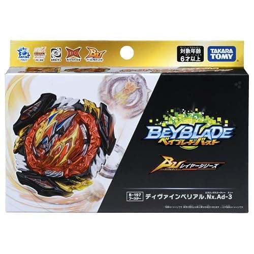 Takara TOMY Beyblade Burst Booster B-197 Divine Belial Nexus Adventure-3 thumbnail 2