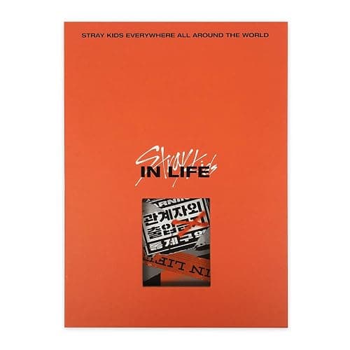 STRAY KIDS 1st Repackage Album - IN生 (IN LIFE) [ A type. ] CD + Photobook + Photocards + Postcard + FREE GIFT - Image 1