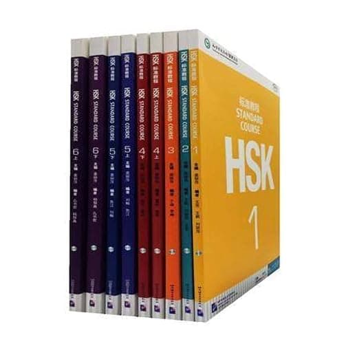 HSK Standard Course 1 (Chinese and English Edition) thumbnail 6