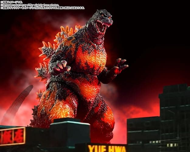 TAMASHII NATIONS - Godzilla vs. Destoroyah - Godzilla [1995] 70th Anniversary Special Ver. S.H.MonsterArts Action Figure thumbnail 8