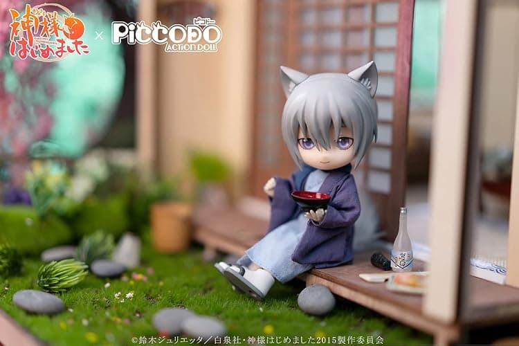 Piccodo - Kamisama Kiss - Tomoe Deformed Action Doll thumbnail 17