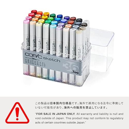 Too Copic Sketch Basic 36 Color Set thumbnail 7