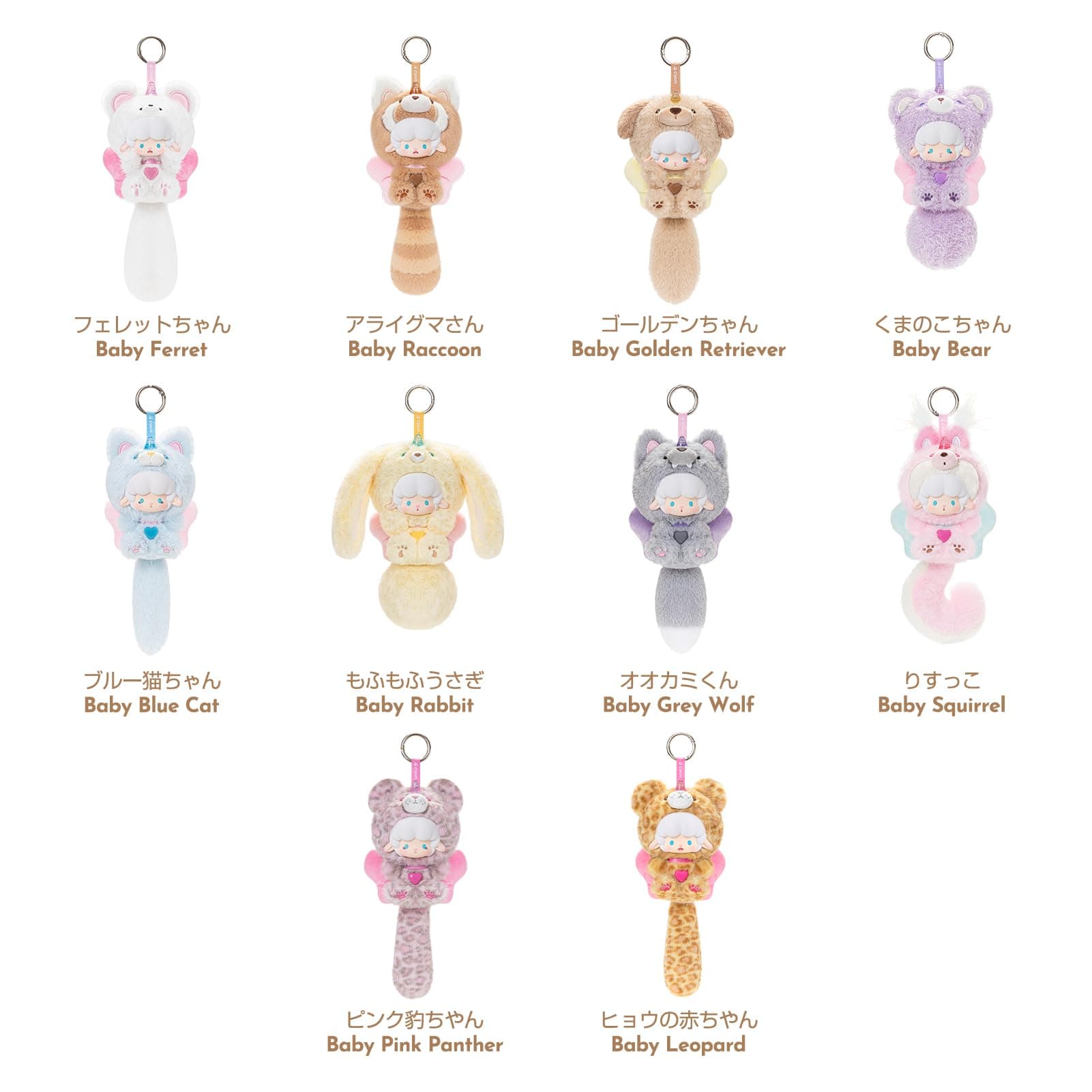 TOP TOY Gyun Big Tailed Critter Crew Large Tail Crew Plush Toy Series [1 Piece] Gacha Gacha Blind Box Figure Plastic Model Premium Soft Vinyl Original Character Birthday Present thumbnail 3