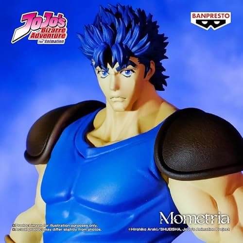 Banpresto - JoJo's Bizarre Adventure: Phanthom Blood Mometria - Jonathan Joestar, Figure thumbnail 6