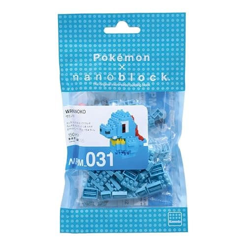 nanoblock - Pokémon - Totodile, Pokémon Series Building Kit thumbnail 3