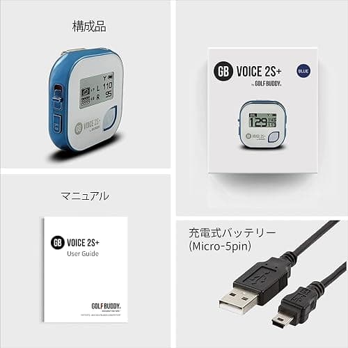 GolfBuddy Voice 2S+ Talking GPS Golf Rangefinder Black/Silver thumbnail 6