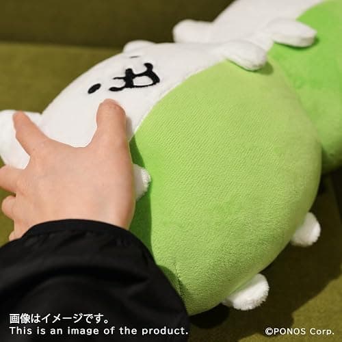 にゃんこ大戦争 PONOS Official The Battle Cats Plush - Bean Cats Plushie - 9 Inch Collectible Battle Cats Soft Stuffed Animal thumbnail 6