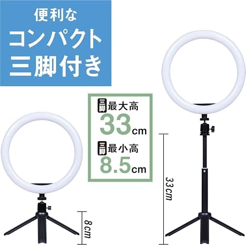 Kenko KL-03RL LED Light, Compact Tripod, 10 Inch LED Ring Light, 10 Brightness Levels, Smartphone Fixed Arm Included, Video Streaming and Vlog - 10インチ thumbnail 3