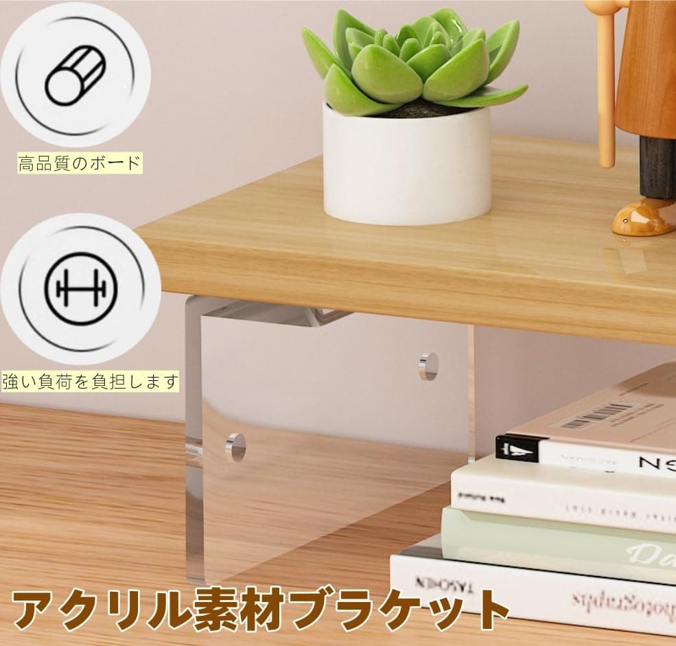 Monitor Stand, Computer Stand, Transparent Legs, Width 50cm/60cm/80cm Depth 20cm Height 8cm, Tabletop, Wooden, Load Capacity 15kg, Keyboard Storage, Simple, Monitor Accessory (White, Width thumbnail 2