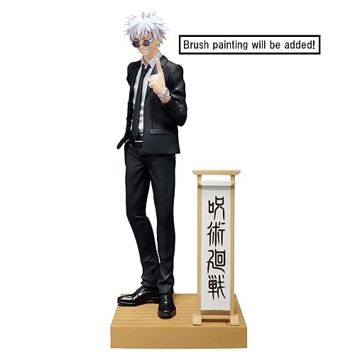 Banpresto - Jujutsu Kaisen - Satoru Gojo (Suit ver.) Special (ver. A), Bandai Spirits Diorama Figure thumbnail 3