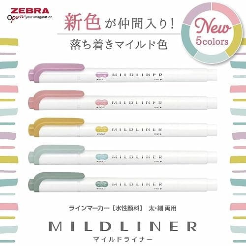 Zebra Mildliner Soft Color Double-Sided Highlighter Pens 40 Full Color Assorted with Sarasa Clip Pen Black 0.5mm and Original Vinyl Pen Case thumbnail 7