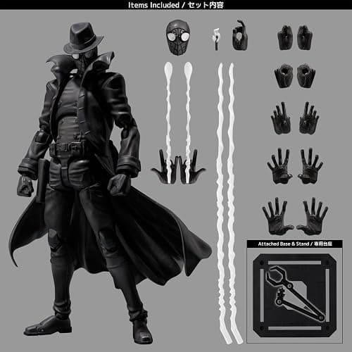 Spider-Man: Spider-Bath SV Action Spider-Man Noir Action Figure, Non-scale, ABS & PVC, Pre-painted Complete Action Figure thumbnail 15
