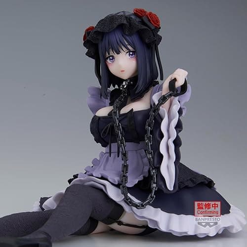Banpresto - My Dress-up Darling - Marin Kitagawa (Kuroe Shizuku ver.) -Detailed Elegance- Espresto Figure thumbnail 5