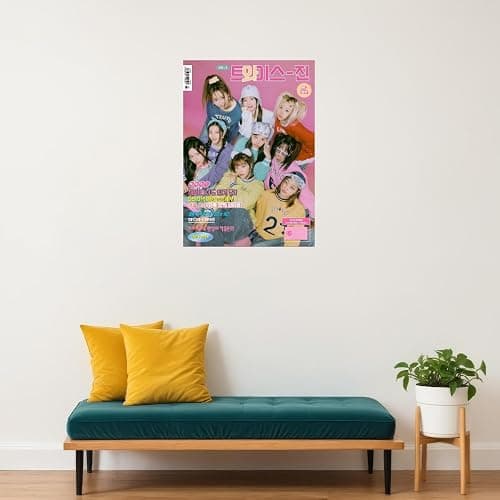Stay Out Your Lane Twice Once 4th Generation K-pop Fanclub Poster 18x24 Poster thumbnail 3