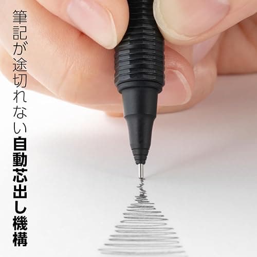 Pentel Orenznero 0.5mm Mechanical Pencil with Auto Lead Feed Feature thumbnail 3