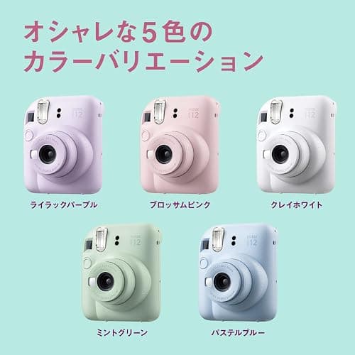 Polaroid camera  thumbnail 7