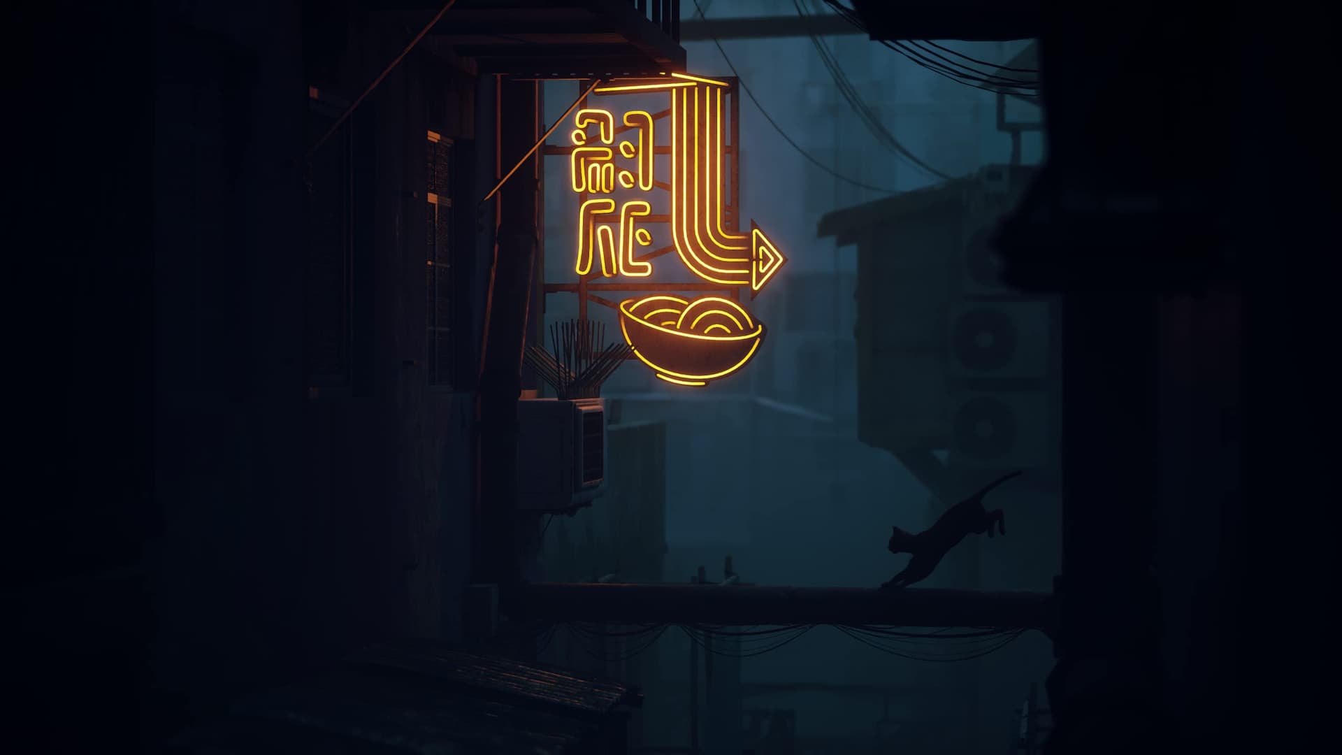 Skybound Stray for Xbox One and Series X thumbnail 4