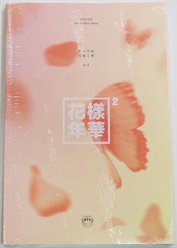 BigHit Entertainment BTS - In The Mood For Love PT.2 [BLUE+PEACH ver. SET] 2CD+Extra Photocards Set thumbnail 2